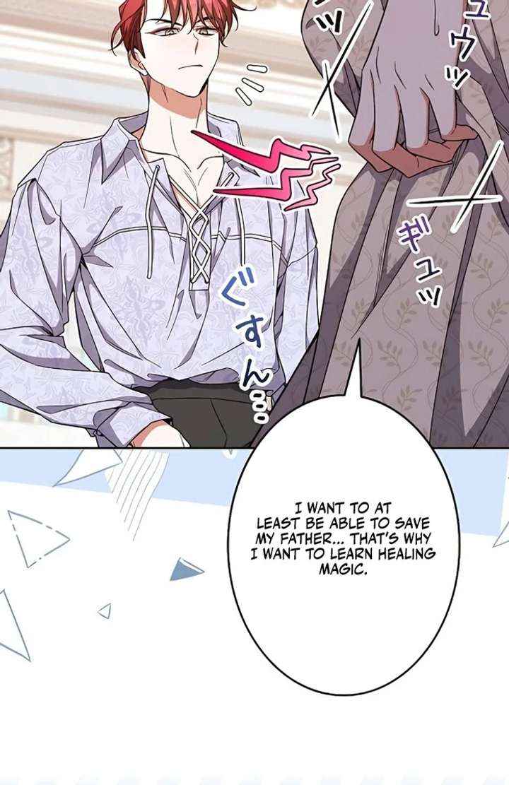 I Wish My Husband Were Dead Chapter 5 page 75 - 