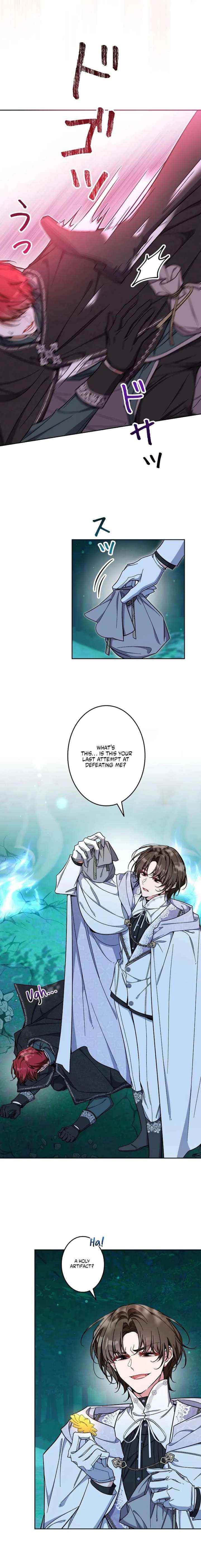 I Wish My Husband Were Dead Chapter 50 page 17 - 