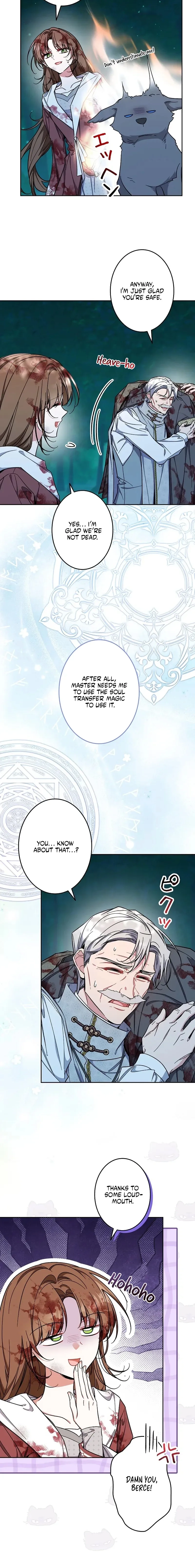 I Wish My Husband Were Dead Chapter 51 page 12 - 