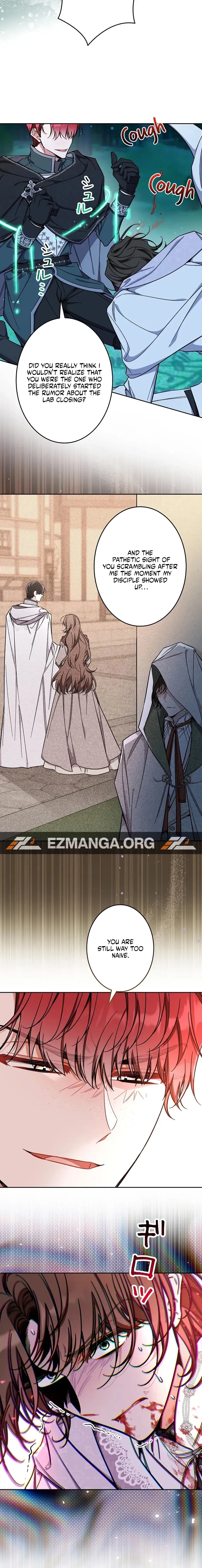 I Wish My Husband Were Dead Chapter 51 page 6 - 