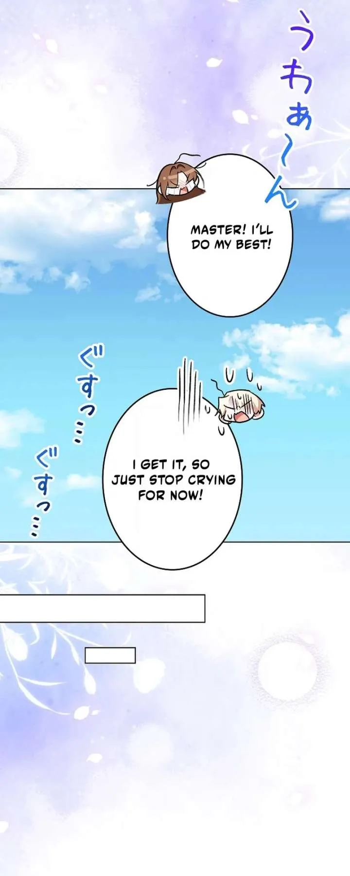 I Wish My Husband Were Dead Chapter 53 page 62 - 