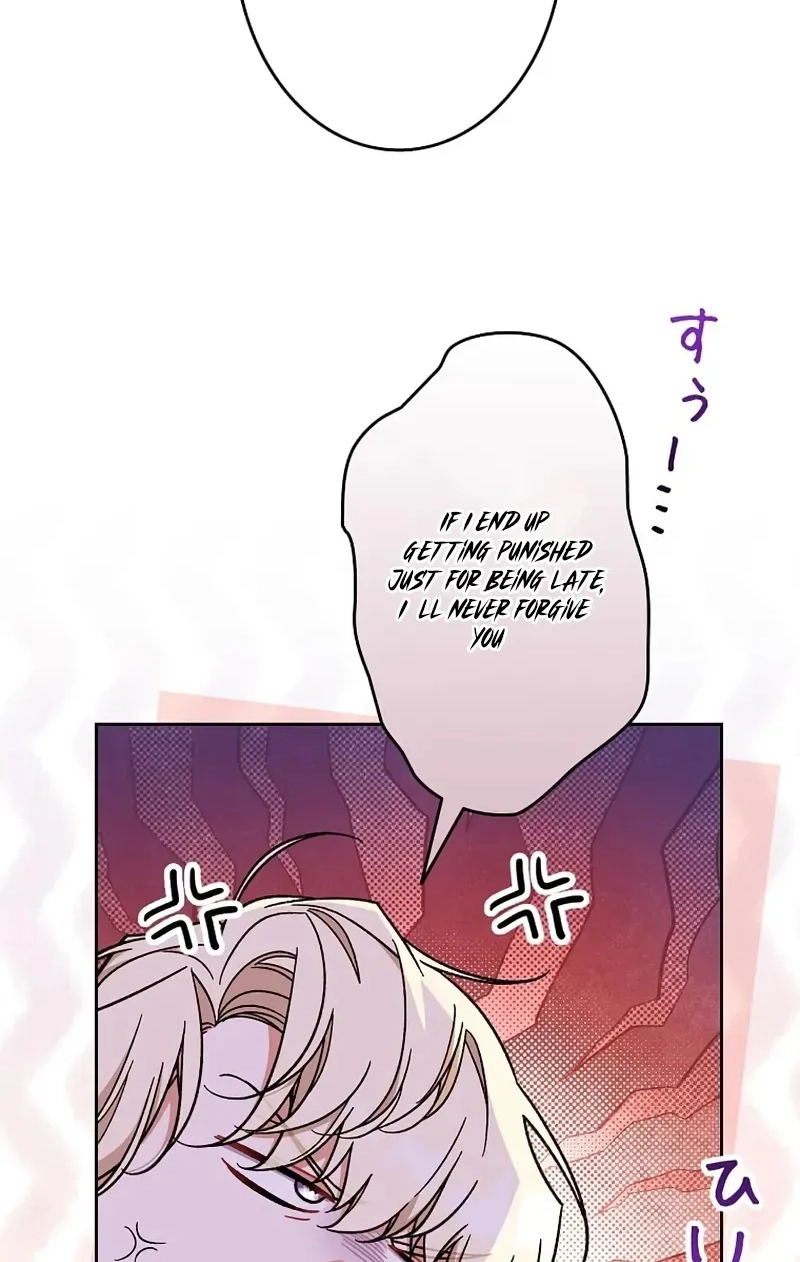 I Wish My Husband Were Dead Chapter 57 page 49 - 