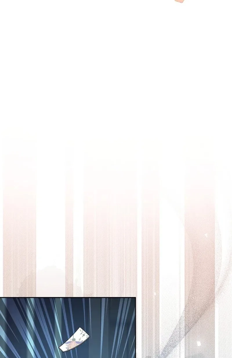 I Wish My Husband Were Dead Chapter 58 page 97 - 