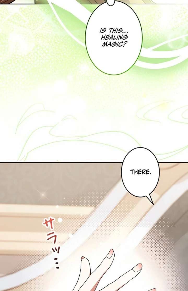 I Wish My Husband Were Dead Chapter 6 page 58 - 