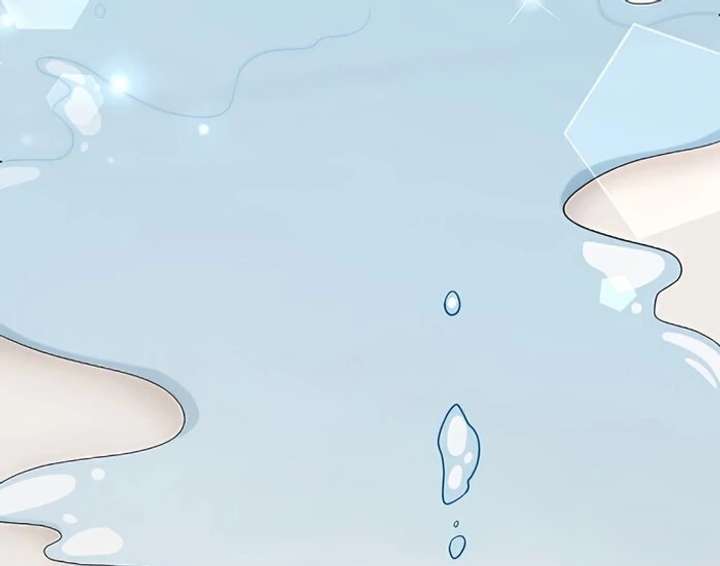 I Wish My Husband Were Dead Chapter 6 page 83 - 