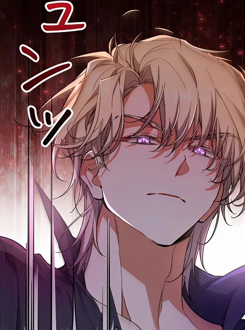 I Wish My Husband Were Dead Chapter 7 page 108 - 
