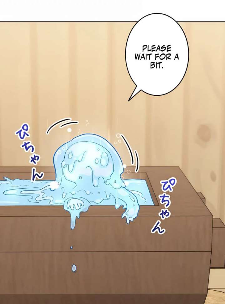 I Wish My Husband Were Dead Chapter 9 page 16 - 