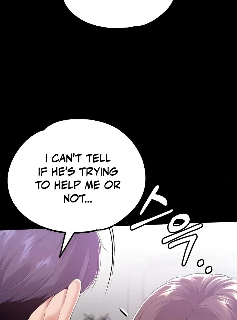 I Wish We Could Do It in Prison Chapter 1 page 101 - 