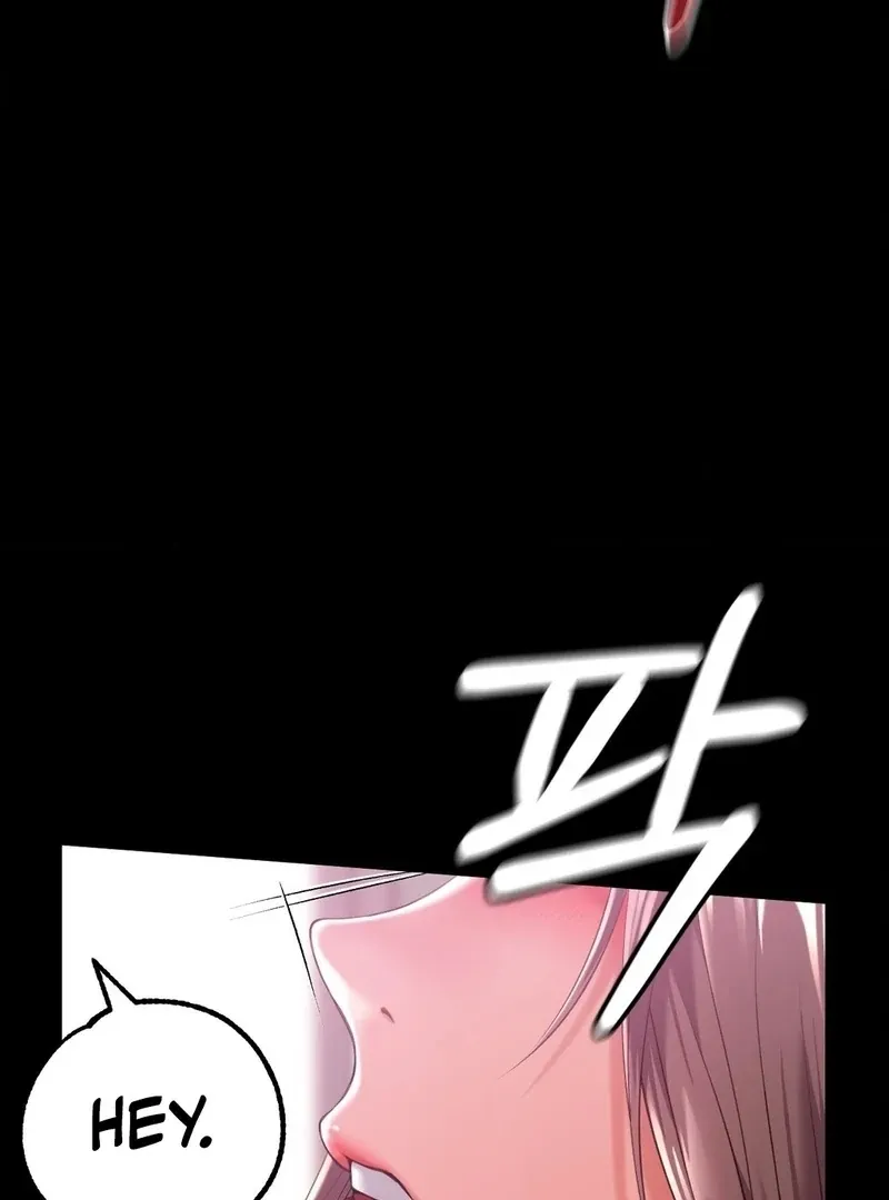 I Wish We Could Do It in Prison Chapter 1 page 105 - 