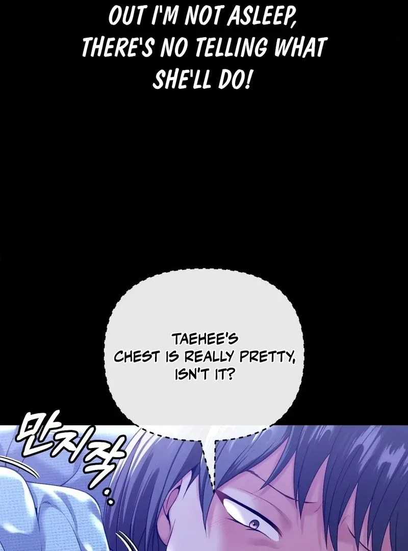 I Wish We Could Do It in Prison Chapter 1 page 14 - 