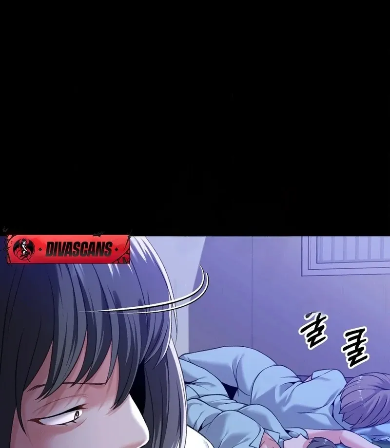 I Wish We Could Do It in Prison Chapter 1 page 16 - 