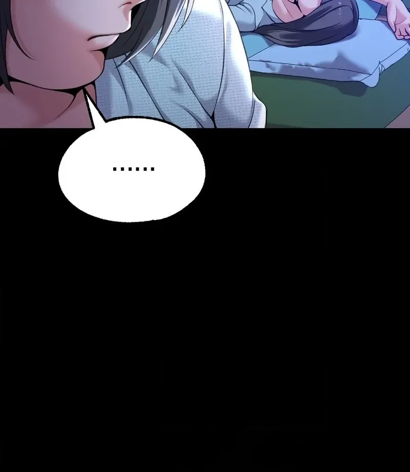 I Wish We Could Do It in Prison Chapter 1 page 17 - 