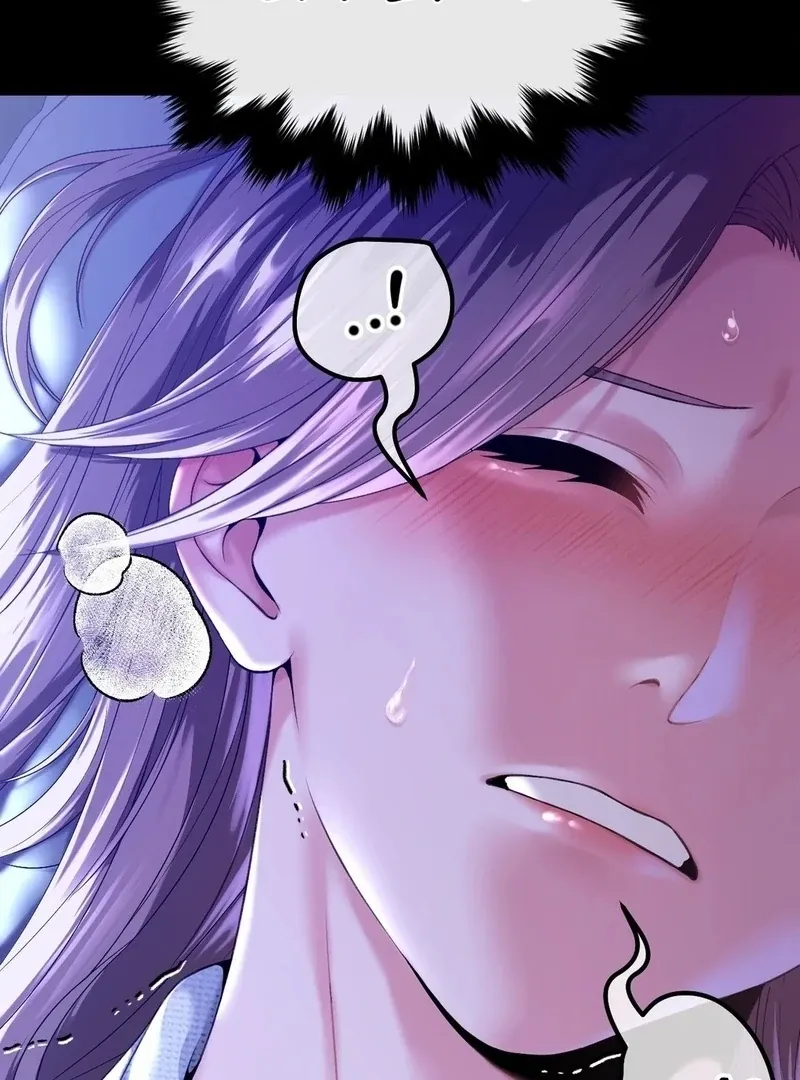 I Wish We Could Do It in Prison Chapter 1 page 23 - 