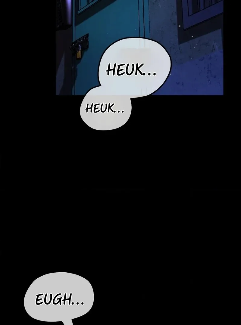 I Wish We Could Do It in Prison Chapter 1 page 6 - 