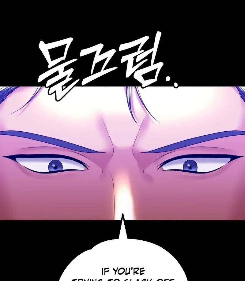 I Wish We Could Do It in Prison Chapter 1 page 51 - 