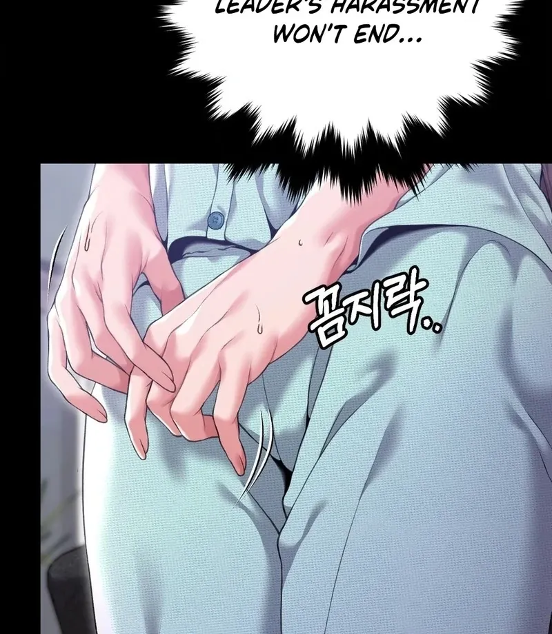 I Wish We Could Do It in Prison Chapter 1 page 60 - 
