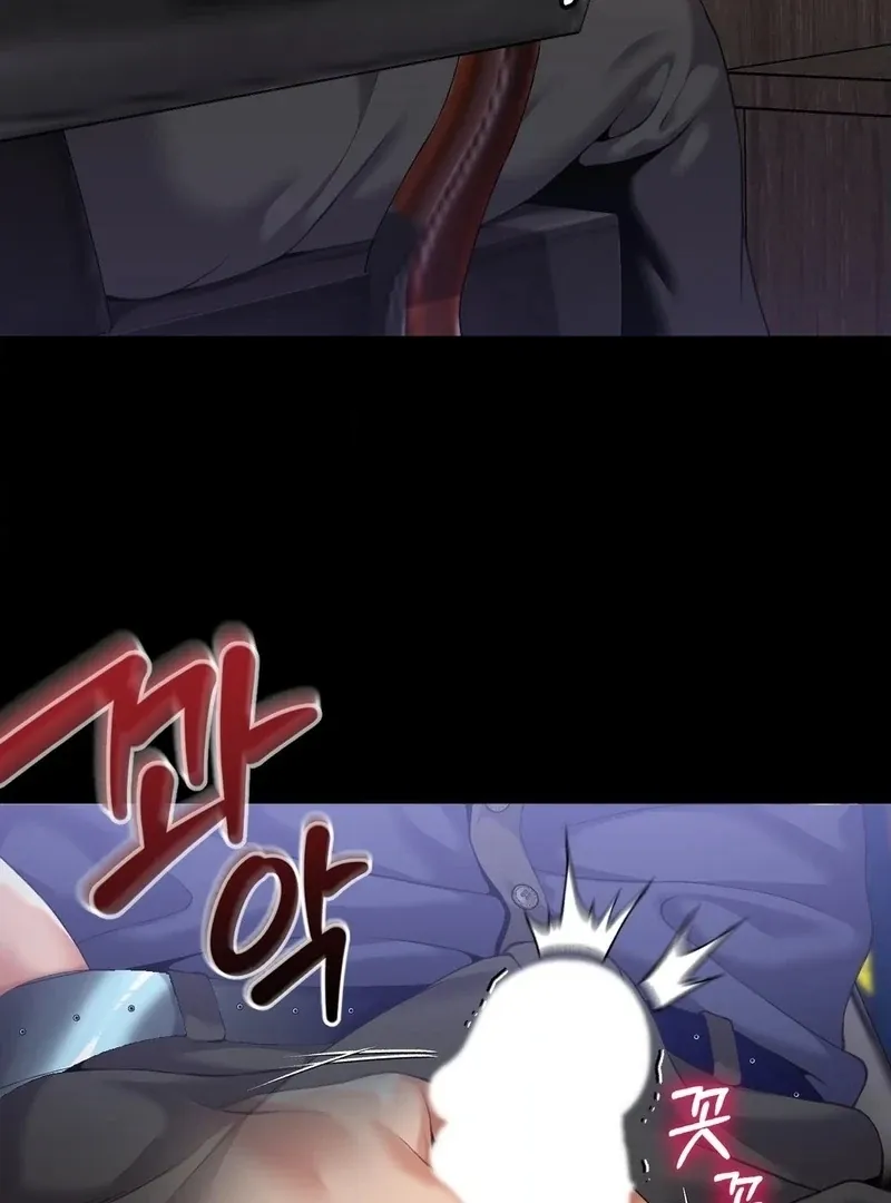 I Wish We Could Do It in Prison Chapter 1 page 67 - 