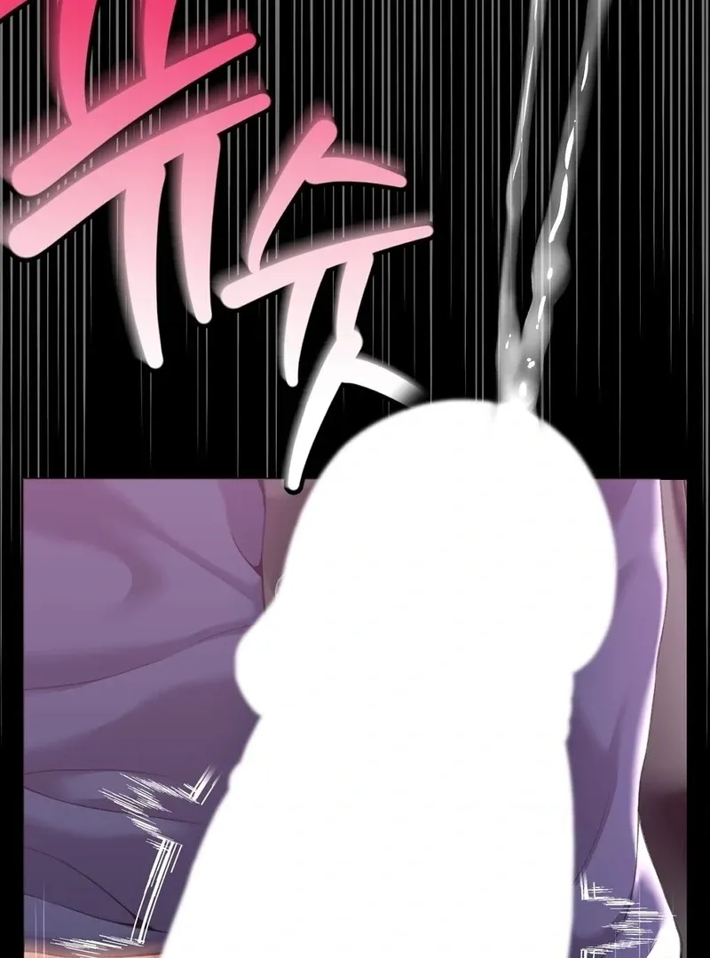 I Wish We Could Do It in Prison Chapter 1 page 84 - 