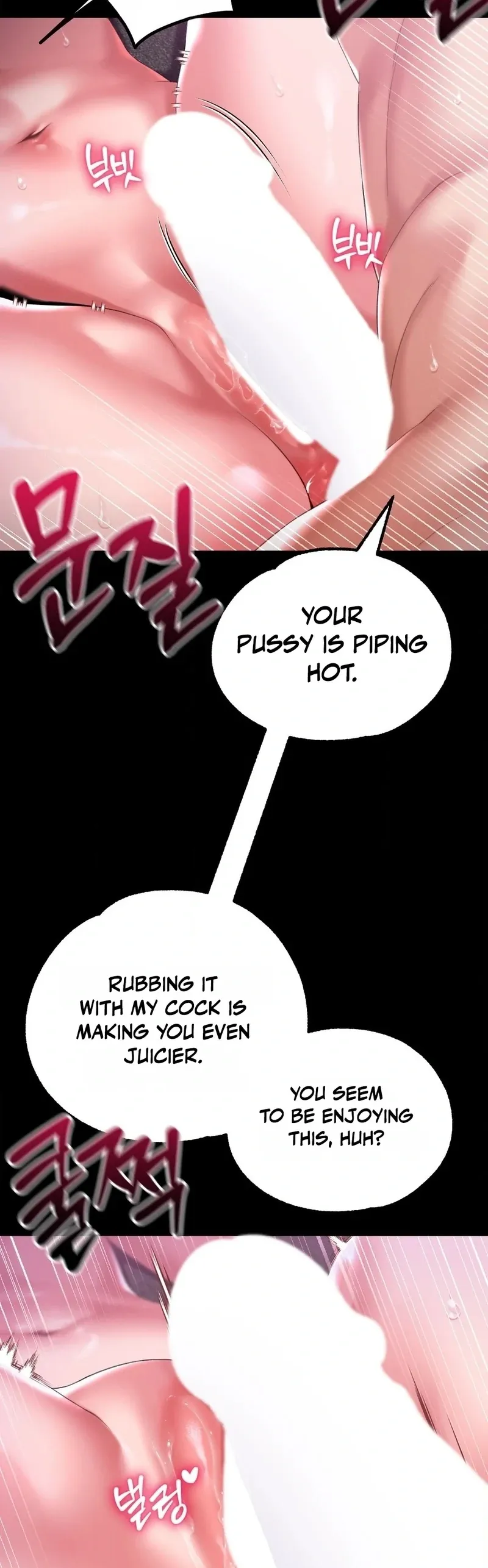 I Wish We Could Do It in Prison Chapter 2 page 104 - 