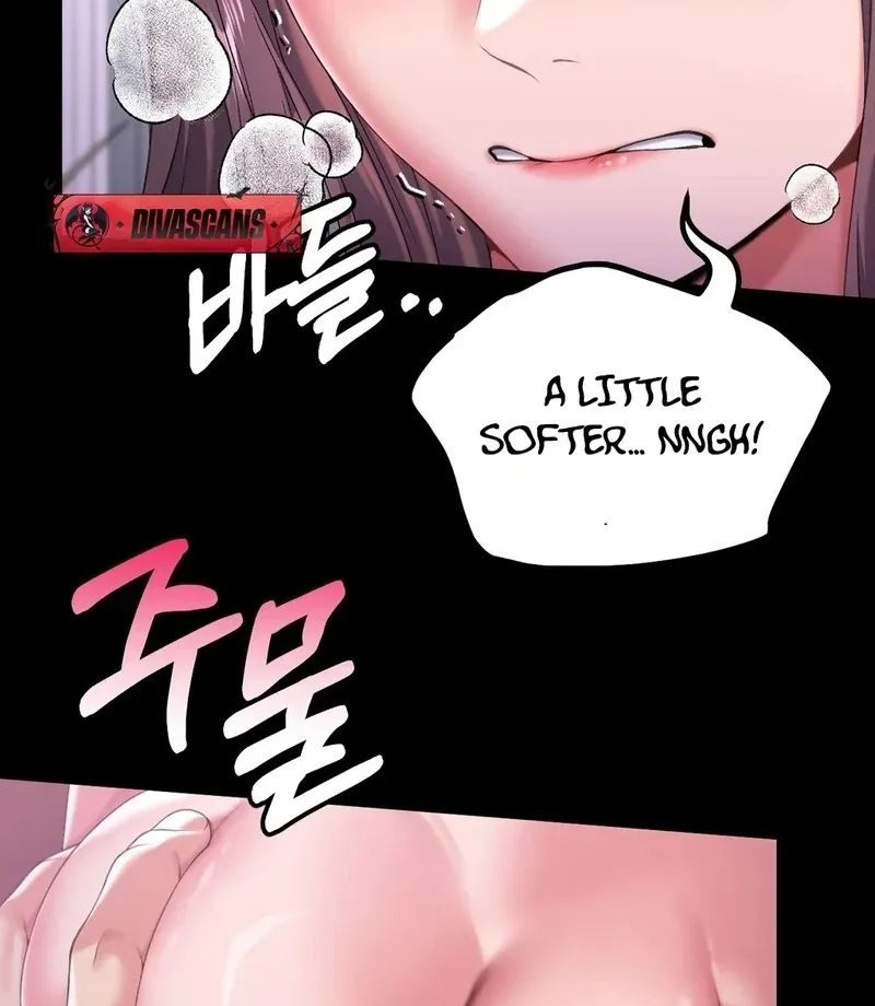 I Wish We Could Do It in Prison Chapter 2 page 12 - 