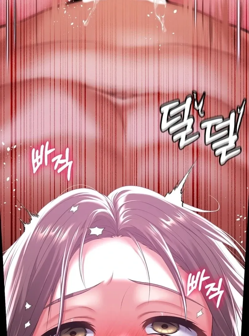 I Wish We Could Do It in Prison Chapter 2 page 127 - 
