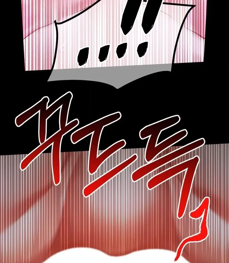 I Wish We Could Do It in Prison Chapter 2 page 129 - 