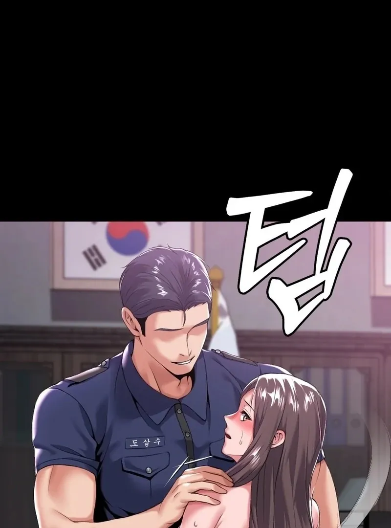 I Wish We Could Do It in Prison Chapter 2 page 14 - 