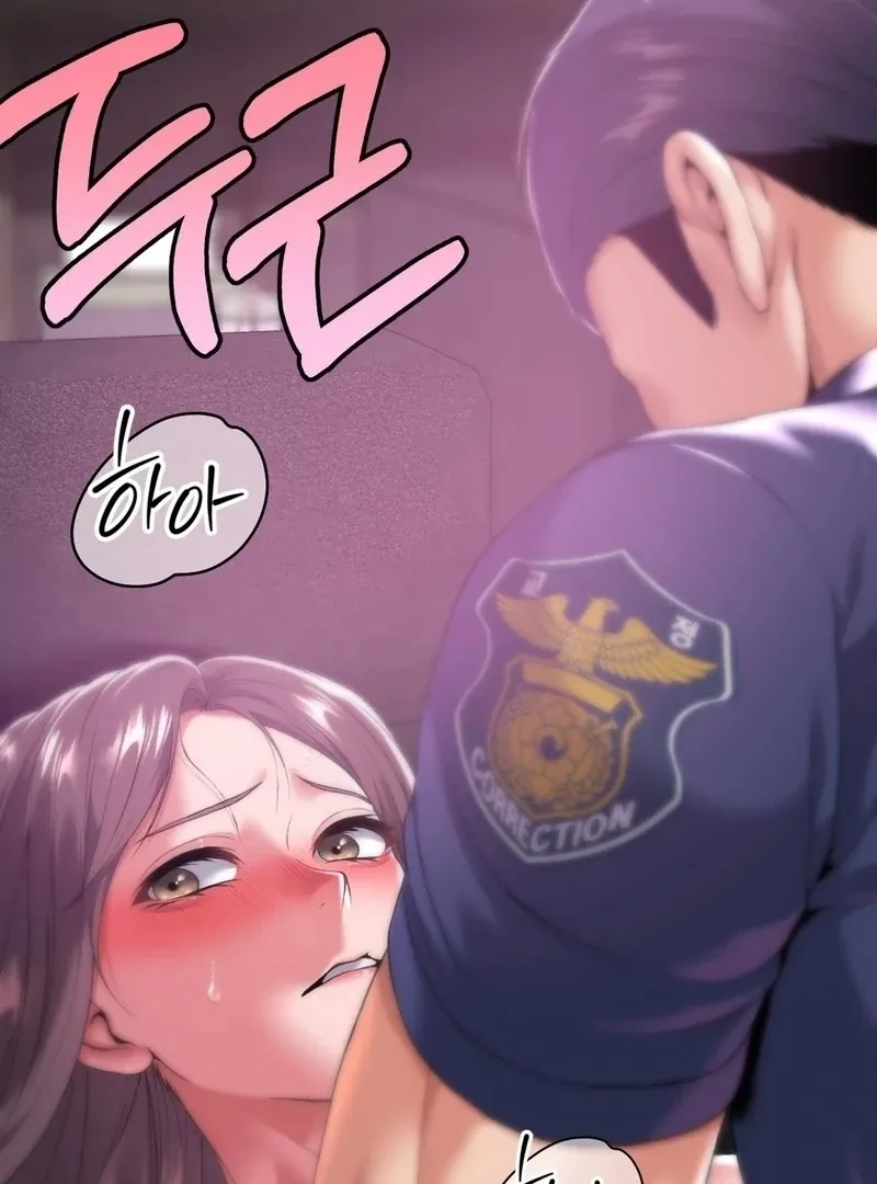 I Wish We Could Do It in Prison Chapter 2 page 18 - 