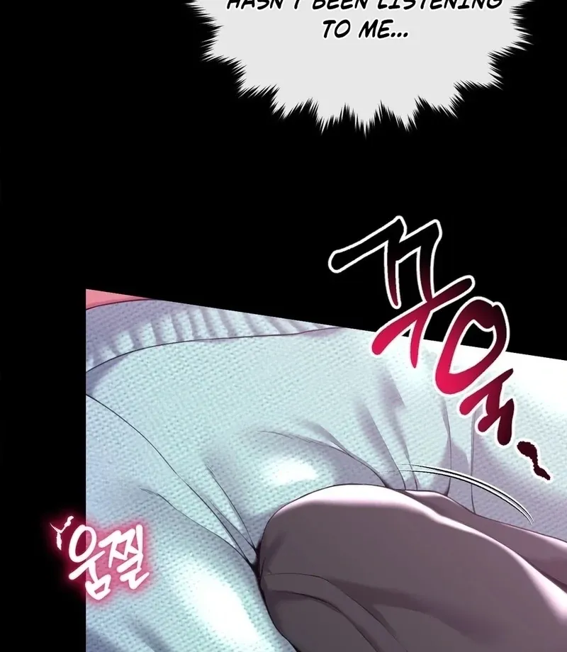 I Wish We Could Do It in Prison Chapter 2 page 20 - 