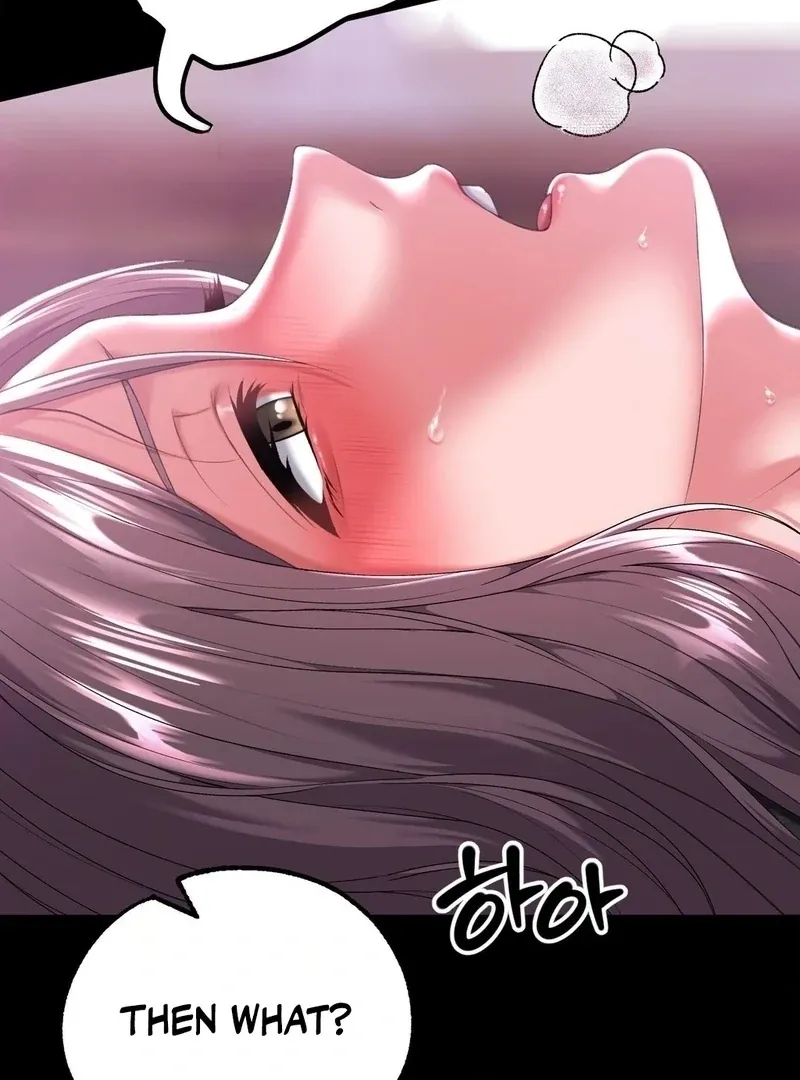 I Wish We Could Do It in Prison Chapter 2 page 28 - 