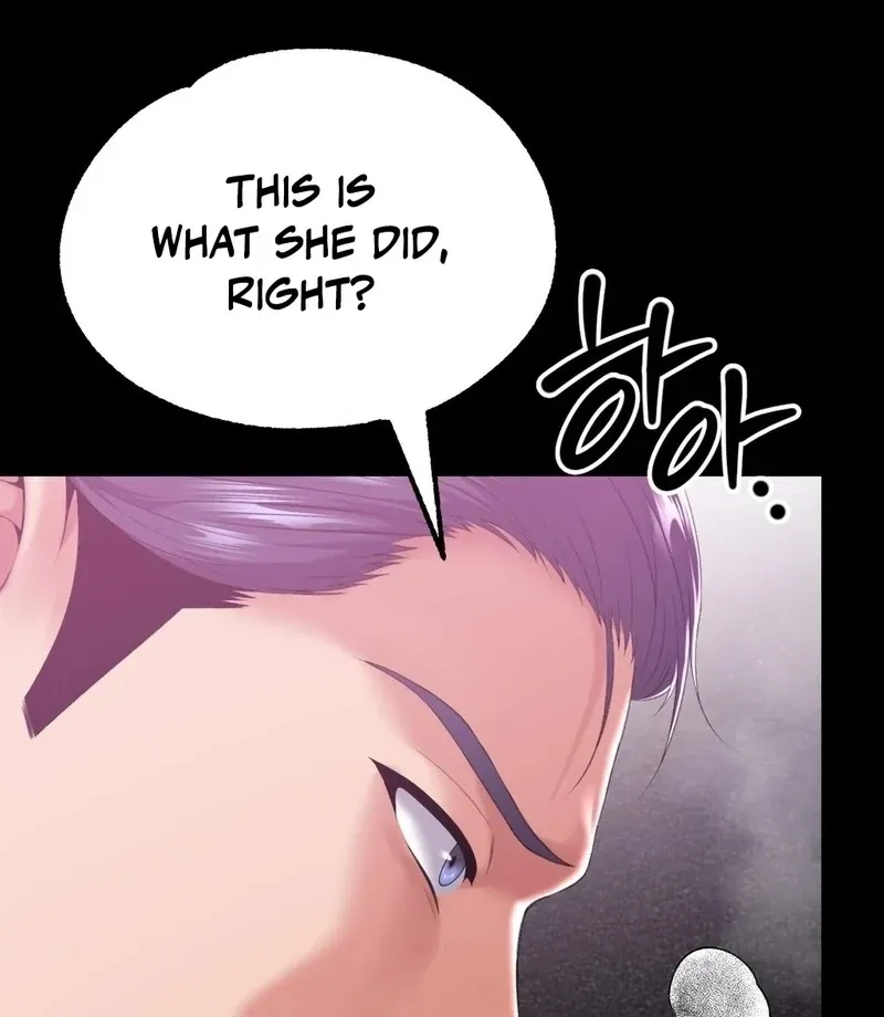 I Wish We Could Do It in Prison Chapter 2 page 68 - 