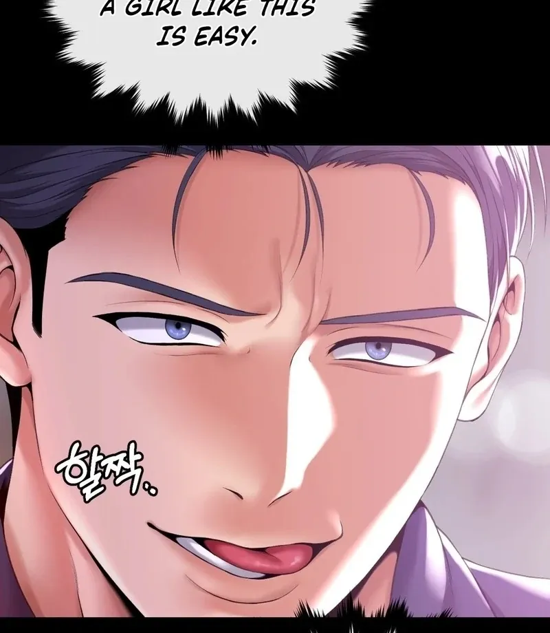 I Wish We Could Do It in Prison Chapter 2 page 72 - 
