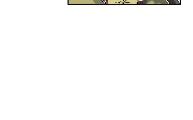 I Woke Up As a Notorious Troublemaker! Chapter 10 page 39 - 