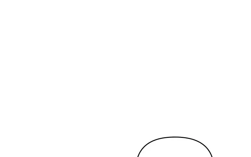 I Woke Up As a Notorious Troublemaker! Chapter 12 page 24 - 