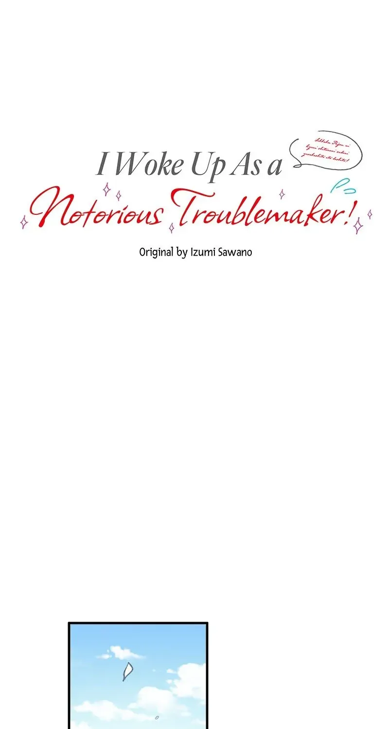 I Woke Up As a Notorious Troublemaker! Chapter 12 page 32 - 