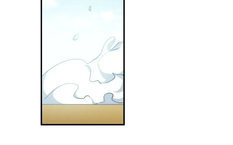 I Woke Up As a Notorious Troublemaker! Chapter 12 page 33 - 