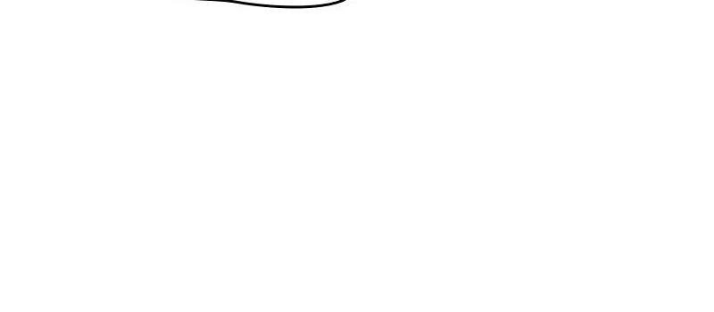 I Woke Up As a Notorious Troublemaker! Chapter 15 page 93 - 