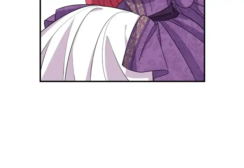 I Woke Up As a Notorious Troublemaker! Chapter 22 page 105 - 