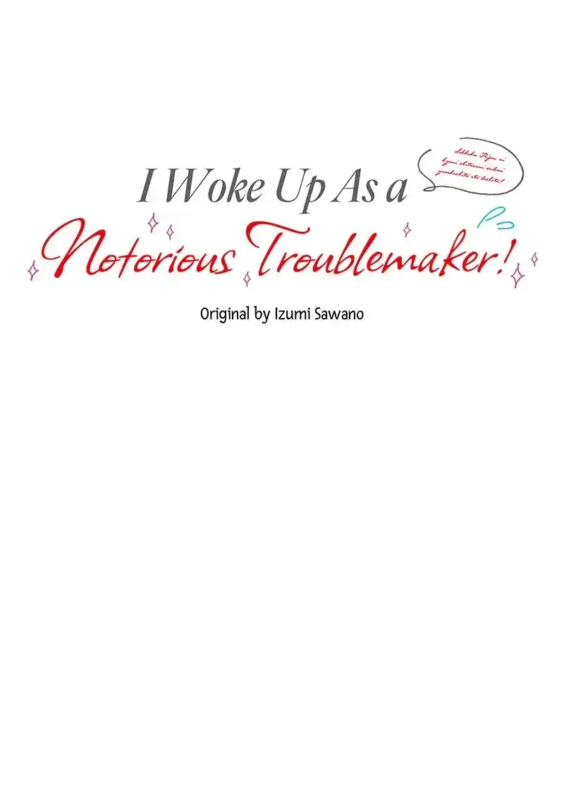 I Woke Up As a Notorious Troublemaker! Chapter 22 page 15 - 