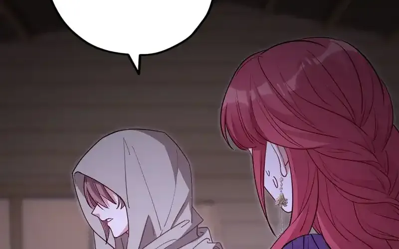 I Woke Up As a Notorious Troublemaker! Chapter 22 page 95 - 