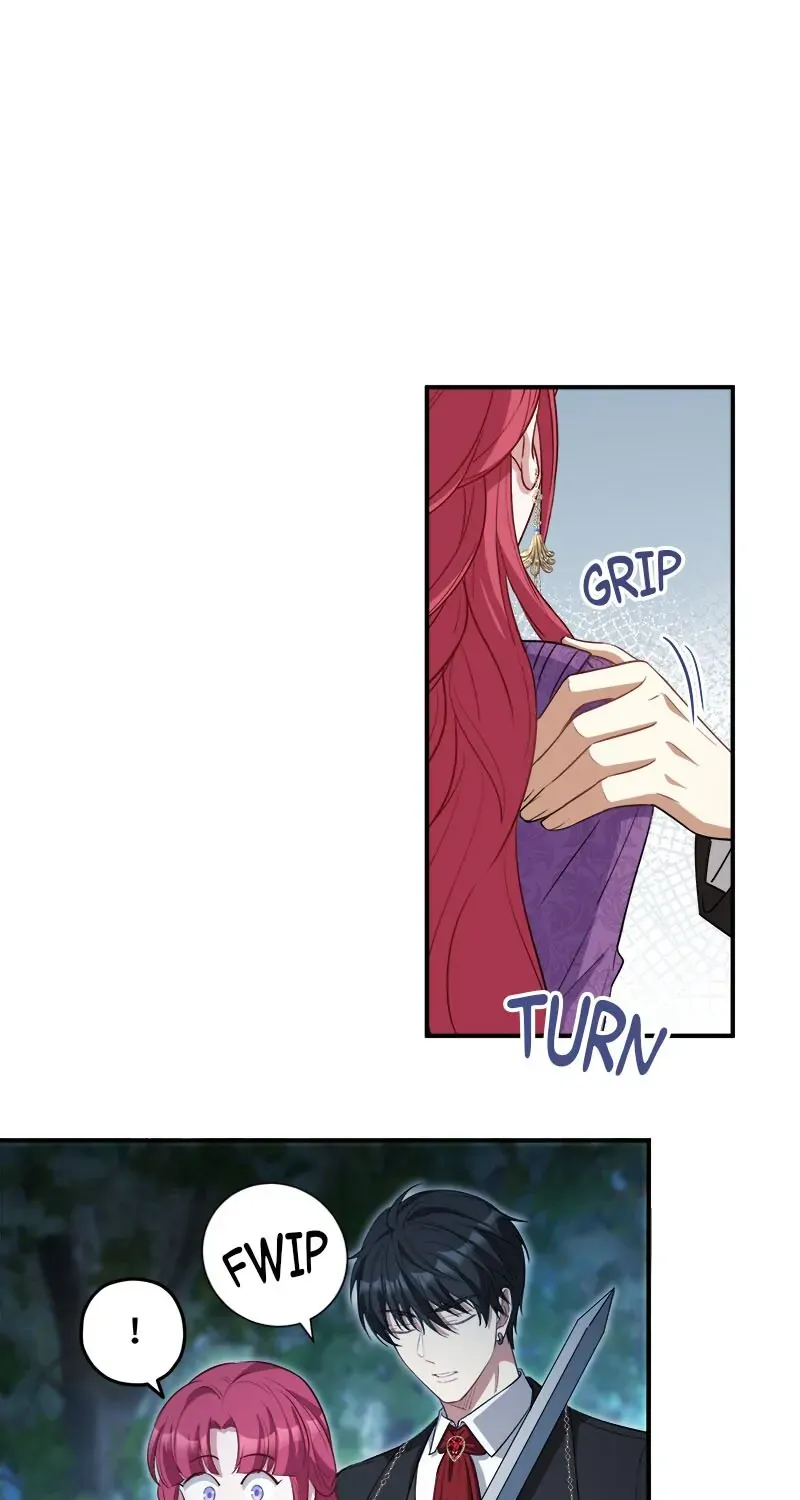 I Woke Up As a Notorious Troublemaker! Chapter 23 page 16 - 