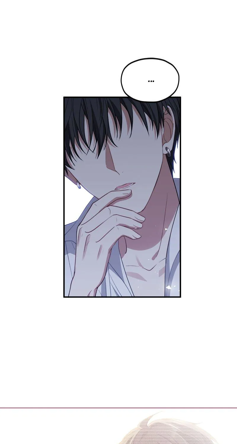 I Woke Up As a Notorious Troublemaker! Chapter 25 page 93 - 