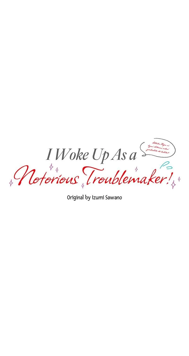 I Woke Up As a Notorious Troublemaker! Chapter 27 page 85 - 
