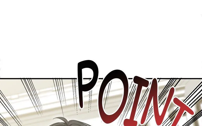 I Woke Up As a Notorious Troublemaker! Chapter 29 page 95 - 
