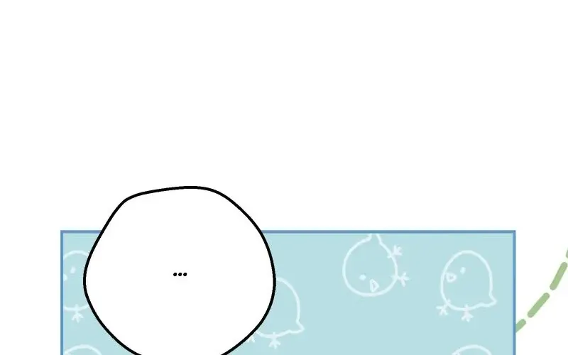I Woke Up As a Notorious Troublemaker! Chapter 3 page 13 - 