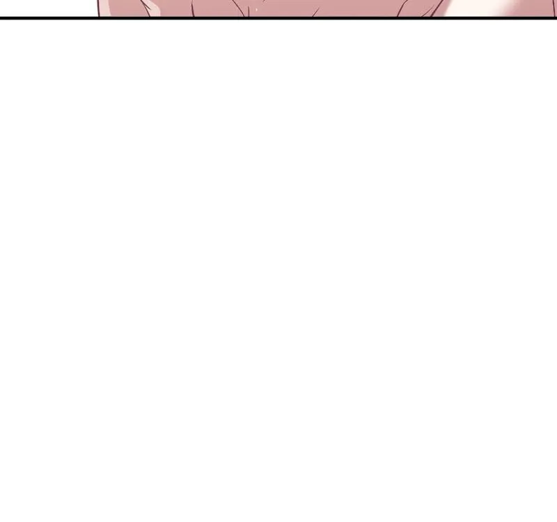 I Woke Up As a Notorious Troublemaker! Chapter 32 page 133 - 