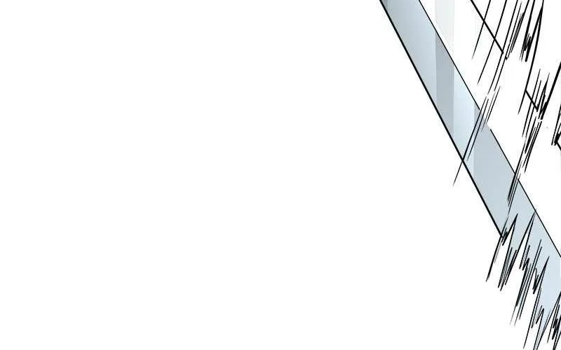 I Woke Up As a Notorious Troublemaker! Chapter 32 page 76 - 