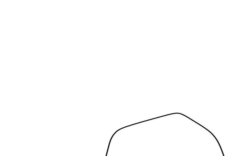 I Woke Up As a Notorious Troublemaker! Chapter 32 page 85 - 