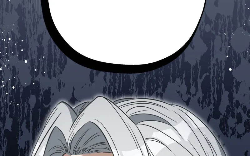I Woke Up As a Notorious Troublemaker! Chapter 33 page 164 - 