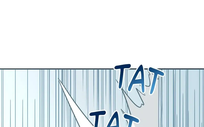I Woke Up As a Notorious Troublemaker! Chapter 33 page 68 - 